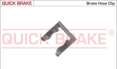 Zabezpieczenie AUDI/VW HONDA/ROVER/SEAT - QUICK BRAKE 3207