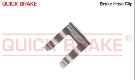 Элемент тормозной магистрали - (46206M0200, 462062J000, 46206G5100) QUICK BRAKE 3208