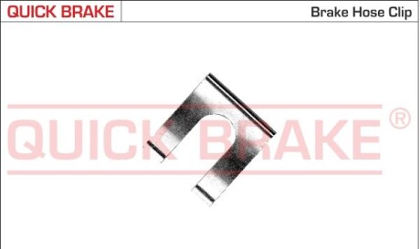 Кронштейн, гальмівний шланг - (9046808035) QUICK BRAKE 3216