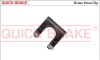 Zabezpieczenie HYUNDAI MITSUBISHI/SUZUKI - (5872711000, 587272D000, MA431825) QUICK BRAKE 3217 (фото 1)