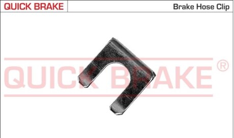 Zabezpieczenie HYUNDAI MITSUBISHI/SUZUKI - (mb618507, a431825) QUICK BRAKE 3217