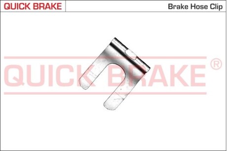 Кронштейн, гальмівний шланг - QUICK BRAKE 3219