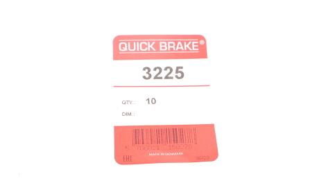 Фото 2 - Автозапчасть QUICK BRAKE 3225