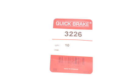 Фото 2 - Автозапчастина QUICK BRAKE 3226