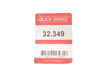 Фото 2 - Гальмівний шланг QUICK BRAKE 32.349 (32349)