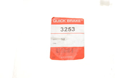 Фото 2 - Автозапчастина QUICK BRAKE 3253