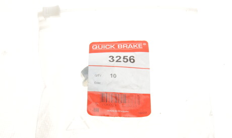 Фото 2 - Автозапчастина QUICK BRAKE 3256