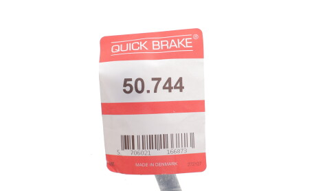 Фото 5 - Тормозной шланг QUICK BRAKE 50.744 (50744)