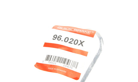 Фото 2 - Тормозной шланг QUICK BRAKE 96.020X (96020X)