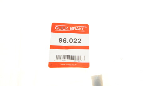 Фото 2 - Тормозной шланг QUICK BRAKE 96.022 (96022)