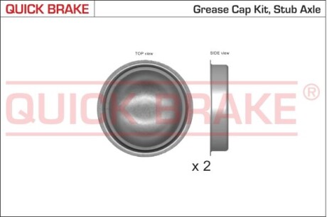 Пилозахисні ковпачки для ступиці - QUICK BRAKE 9822K