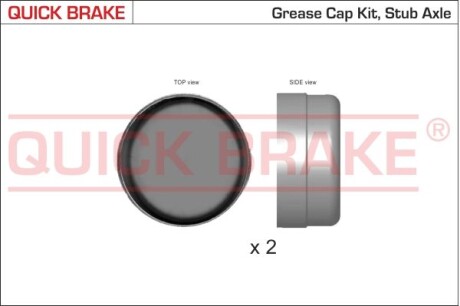 Пилозахисні ковпачки для ступиці - QUICK BRAKE 9823K