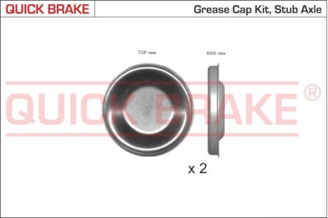 Пилозахисні ковпачки для ступиці - (96194334, 374880, 374868) QUICK BRAKE 9826K