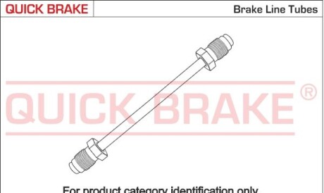 Гальмівний шланг - QUICK BRAKE CU0160B5A