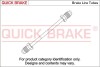 Гальмівний шланг - QUICK BRAKE CU0180AA (фото 1)