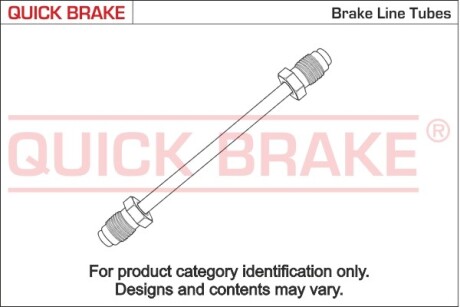 Тормозная трубка металлическая - QUICK BRAKE CU0180AA