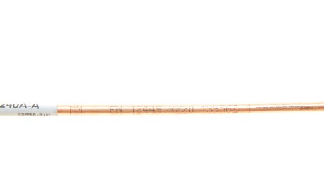 Фото 3 - Гальмівний шланг QUICK BRAKE CU-0240A-A (CU0240AA)