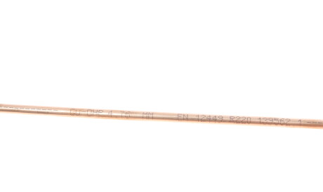 Фото 2 - Тормозной шланг QUICK BRAKE CU-0400A-A