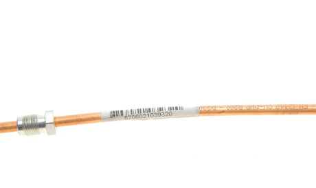 Фото 2 - Тормозной шланг QUICK BRAKE CU-0460A-A