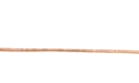 Фото 3 - Тормозной шланг QUICK BRAKE CU-0510A-A (CU0510AA)