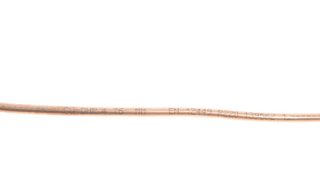 Фото 3 - Гальмівний шланг QUICK BRAKE CU-0700A-A (CU0700AA)