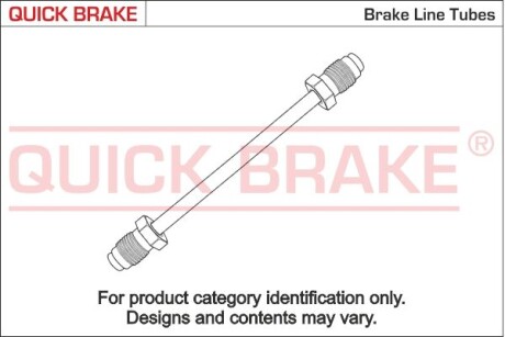 Трубопровід ручного гальма - QUICK BRAKE CU-1040A-A