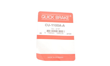 Фото 2 - Тормозной шланг QUICK BRAKE CU-1100A-A (CU1100AA)