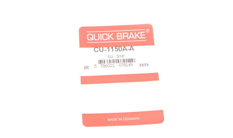 Фото 2 - Тормозной шланг QUICK BRAKE CU-1150A-A