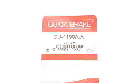Фото 2 - Гальмівний шланг QUICK BRAKE CU-1190A-A (CU1190AA)