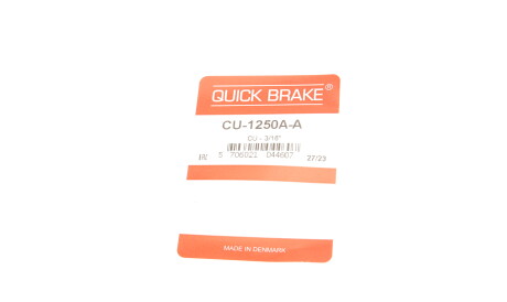 Фото 2 - Тормозной шланг QUICK BRAKE CU-1250A-A (CU1250AA)