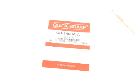 Фото 2 - Тормозной шланг QUICK BRAKE CU-1400A-A (CU1400AA)