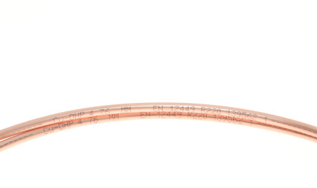 Фото 3 - Тормозной шланг QUICK BRAKE CU-1500A-A (CU1500AA)