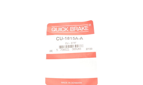 Фото 2 - Тормозной шланг QUICK BRAKE CU-1815A-A (CU1815AA)