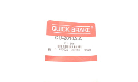 Фото 2 - Гальмівний шланг QUICK BRAKE CU-2010A-A (CU2010AA)