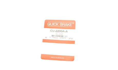 Фото 2 - Гальмівний шланг QUICK BRAKE CU-2200A-A (CU2200AA)