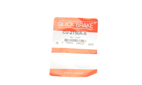 Фото 2 - Тормозной шланг QUICK BRAKE CU-2750A-A (CU2750AA)