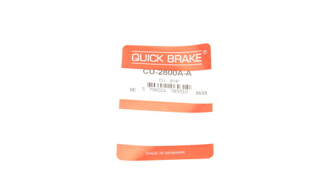 Фото 2 - Гальмівний шланг QUICK BRAKE CU-2800A-A (CU2800AA)