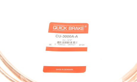 Фото 3 - Гальмівний шланг QUICK BRAKE CU-3000A-A (CU3000AA)