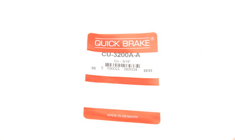 Фото 2 - Гальмівний шланг QUICK BRAKE CU-3200A-A