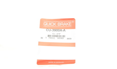 Фото 2 - Гальмівний шланг QUICK BRAKE CU-3900A-A