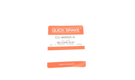 Фото 2 - Гальмівний шланг QUICK BRAKE CU-4000A-A