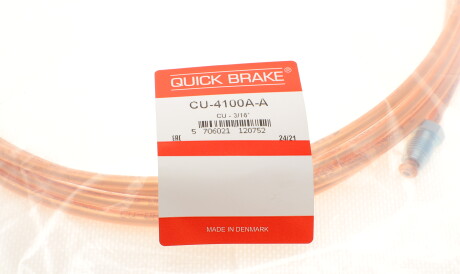 Фото 2 - Гальмівний шланг QUICK BRAKE CU-4100A-A (CU4100AA)