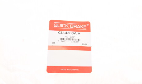 Фото 2 - Тормозной шланг QUICK BRAKE CU-4300A-A (CU4300AA)