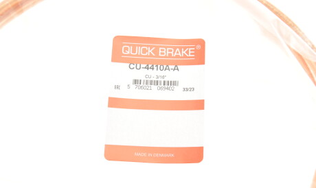 Фото 2 - Гальмівний шланг QUICK BRAKE CU-4410A-A (CU4410AA)