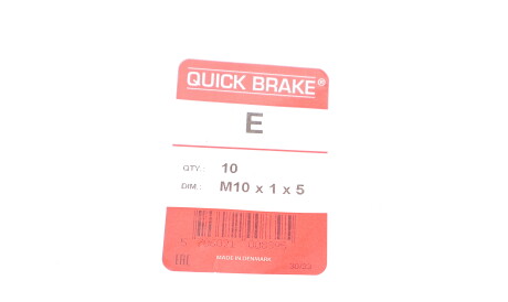 Фото 2 - Автозапчастина QUICK BRAKE E
