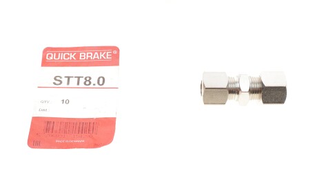 Фото 3 - Автозапчастина QUICK BRAKE STT8.0 (STT80)