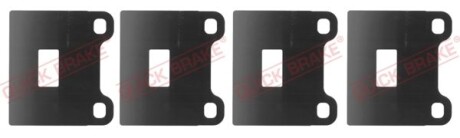 Монтажний набір гальмівних колодок MERCEDES /8 (W114), /8 (W115), 123 (W123), 124 (W124), 190 (W201), C (W202), C T-MODEL (S202), E (A124), E (C124), E (W124) 0.8-5.0 07.67-03.01 - QUICK BRAKE W1214