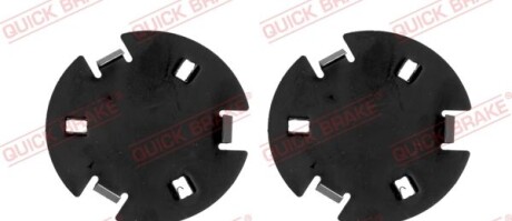 Монтажний набір гальмівних колодок MERCEDES E (VF211), E (W211), E T-MODEL (S211) 1.8-3.5 03.02-07.09 - QUICK BRAKE W1244