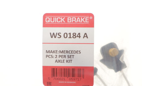 Фото 5 - Датчик износа тормозных колодок QUICK BRAKE WS 0184 A (WS0184A)