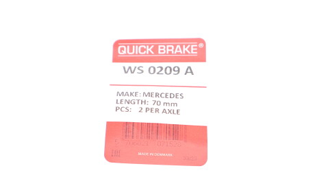 Фото 2 - Датчик зносу гальмівних колодок QUICK BRAKE WS 0209 A (WS0209A)